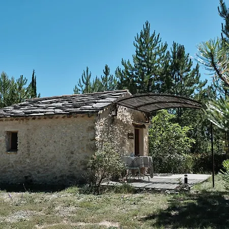 Гостевой дом Les Maisons De Chante Oiseau Sigonce