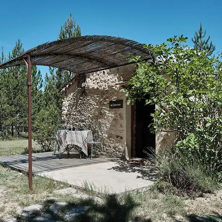 Гостевой дом Les Maisons De Chante Oiseau Sigonce